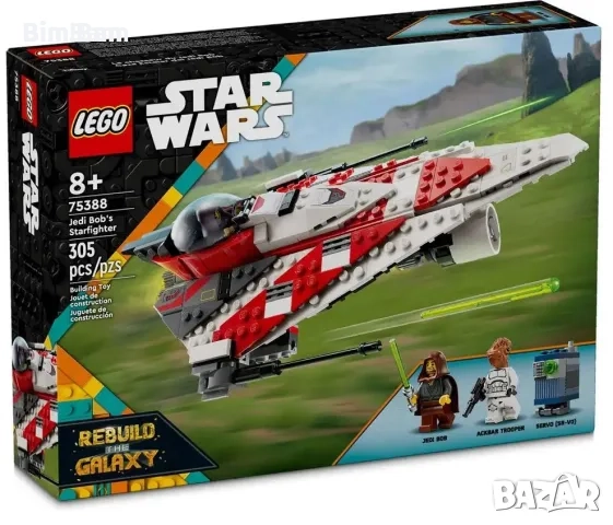 Конструктор LEGO® Star Wars™ 75388 - Звездният изтребител на Джедая Боб / 305 части