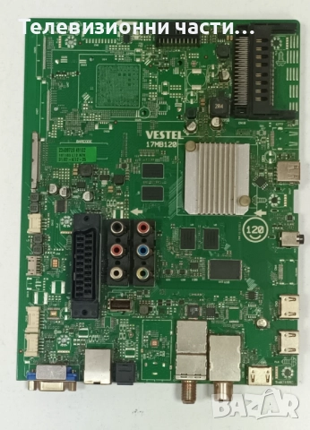 JVC LT-49VU72K със счупен екран VES490QNDL-2D-U11/17IPS72 190216R3A/17MB120 040316R2/6870C-0535B, снимка 9 - Части и Платки - 51880473