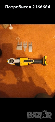 Акумулаторен мултифункционален инструмент DeWALT DCS355, 18 V, снимка 2 - Други инструменти - 53207858