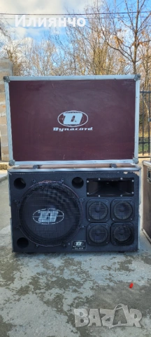 Продавам Колони 15 инча Dynacord CS-41S 2x300w)Рабатещи Перфектно, снимка 15 - Тонколони - 53577929