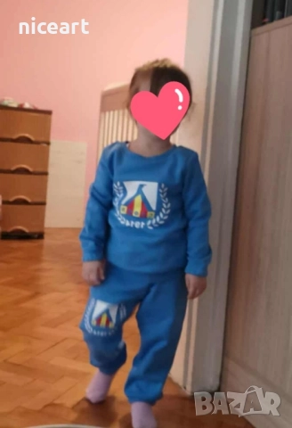 Спортен детски екип, анцуг на Левски