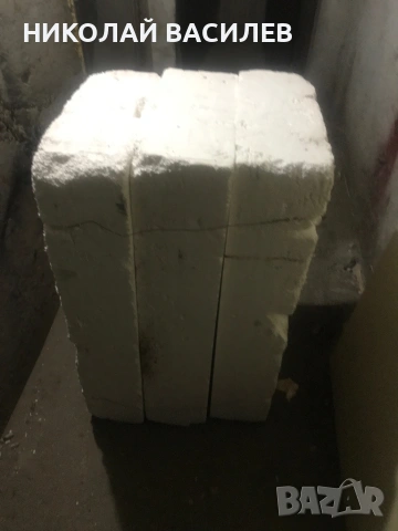 Стиропор  15  сантиметра  дебелина  4. броя. 