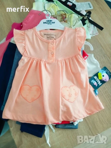 Бебешки комплект 