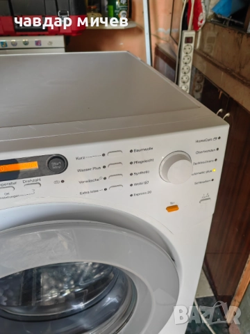 Пералня Miele Home Care XL W1000 , снимка 8 - Перални - 52455643