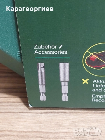 Ударен винтоверт PАRKSIDE", снимка 4 - Винтоверти - 52991801