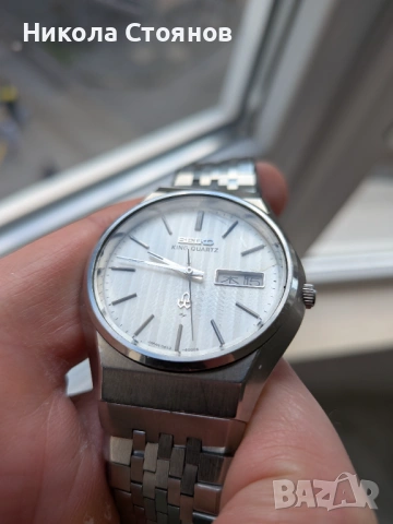 Seiko King Quartz от 1975, снимка 2 - Мъжки - 53659798