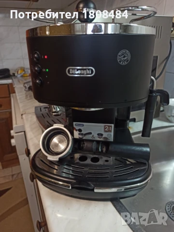 Кафе машина Делонги с ръкохватка крема диск работи перфектно и прави супер кафе с каймак  , снимка 4 - Кафемашини - 51265899