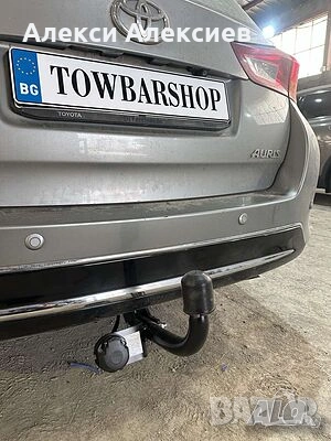 Тегличи за всички марки автомобили и джипове, снимка 5 - Аксесоари и консумативи - 53291150