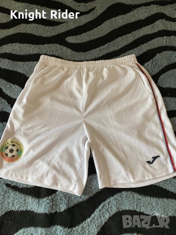 Гащета на националния отбор.