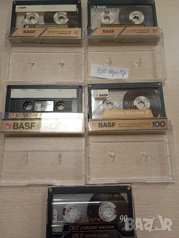 Аудио касети Basf Chrome SuperII 90 Chrome Maxima II 60/90/100 Reference Maxima TP II 90 Chromedioxi, снимка 3 - Аудио касети - 53248749