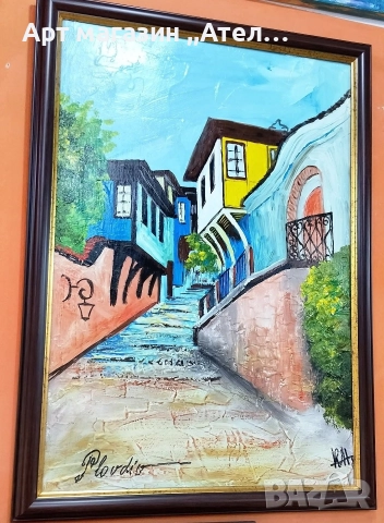 Картини Пловдив-старият град , снимка 1 - Картини - 19279584