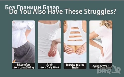 Нова Регулируема лумбална опора за стол и кола с метална плоча Ергономична възглавница, снимка 4 - Други - 54151745