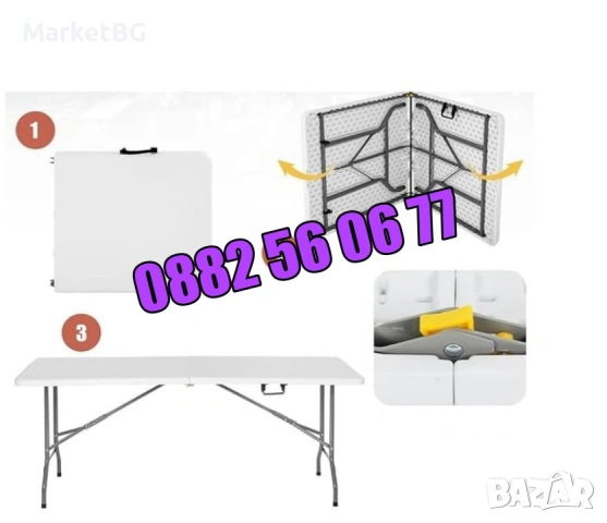 Комплект Сгъваема маса за кетъринг 180/74 см с 6 бр. сгъваеми столове, снимка 8 - Градински мебели, декорация  - 54288068