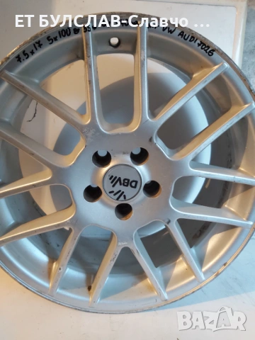 Джанти за VW,Audi 17 цола-№7022