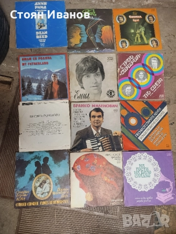 Стари грамофонни плочи , снимка 3 - Грамофонни плочи - 52053470