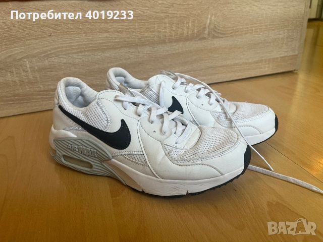 Nike Air Max Маратонки 43 номер