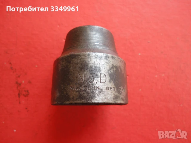 Оригинален камък вложка Gedore 2, снимка 6 - Други инструменти - 50699383