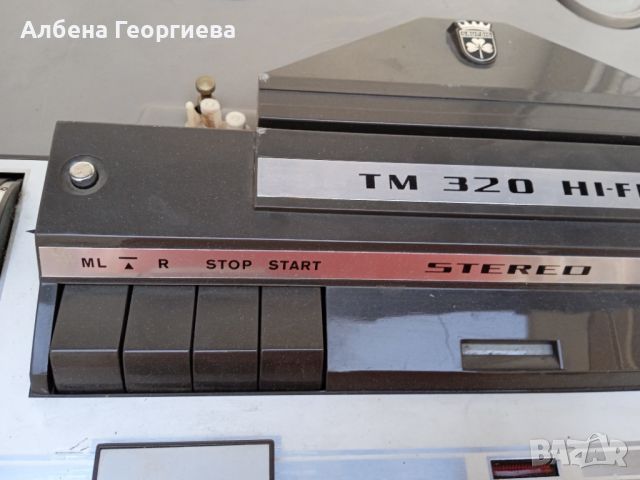 Ролков магнетофон GRUNDIG TM320 B HI-FI 55 W, снимка 10 - Аудиосистеми - 46438159