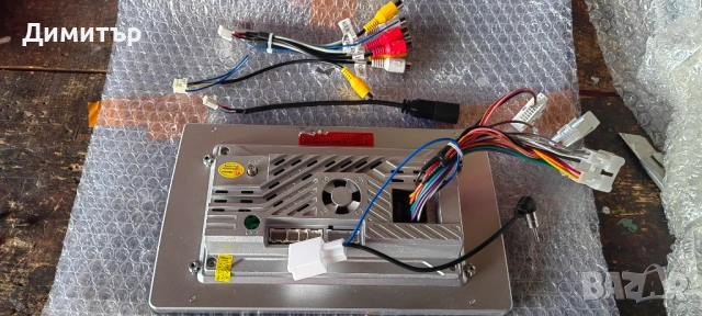 Автомобилно Autoradio Stereo видео, снимка 2 - Други - 53065219