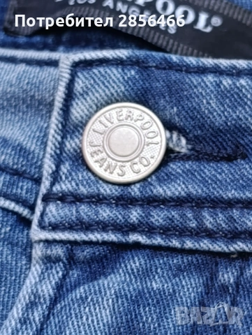 Мъжки дънки Liverpool размер 34, снимка 4 - Дънки - 53795887