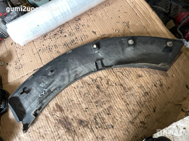 Задна Дясна Лайсна D10E-51W51 Mazda CX3 77kW 1.5дизел 2015, снимка 2 - Части - 53489011