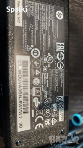 Адатпер зарядно за HP