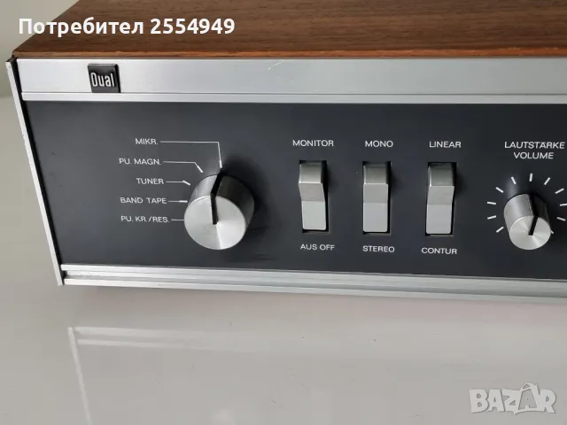Dual CV60 стерео усилвател, снимка 7 - Ресийвъри, усилватели, смесителни пултове - 49864543
