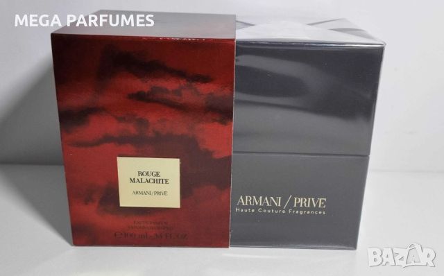 ARMANI PRIVE ROUGE MALACHITE EDP 100ML- Парфюм Унисекс, снимка 1 - Унисекс парфюми - 46157475