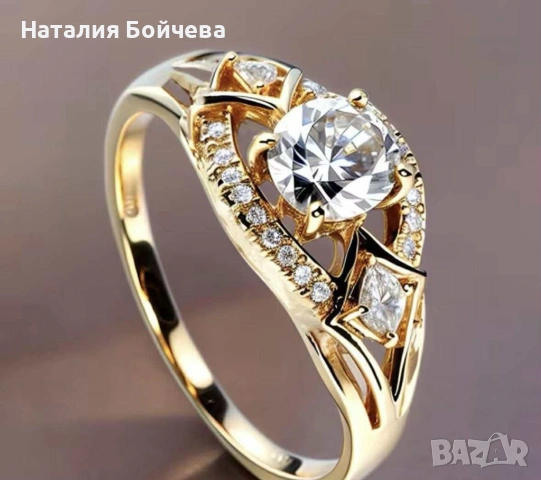 Дамски пръстен , снимка 2 - Пръстени - 53637456