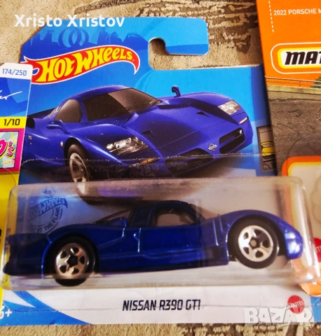 Лот метални колички, снимка 2 - Коли, камиони, мотори, писти - 53565643