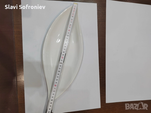 Чиния с интересна форма, снимка 3 - Чинии - 52922280