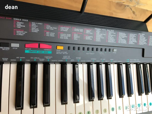 Електронна клавиатура Yamaha PSR-3, снимка 5 - Други - 49728387