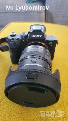 фотоапарат Sony A7-3+ обектив Sigma , снимка 1 - Фотоапарати - 49525885