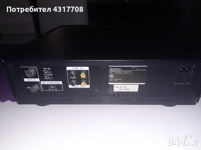 Видео плеър SONY VHS, снимка 2 - Плейъри, домашно кино, прожектори - 48241924