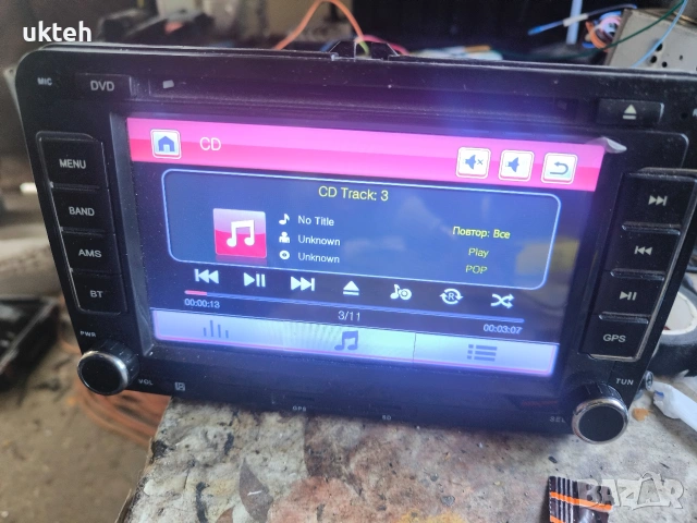 няколко андроид мултимедии изгодно, снимка 4 - Навигация за кола - 54255725