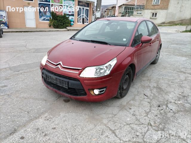 CITROËN C4, снимка 2 - Автомобили и джипове - 45880553