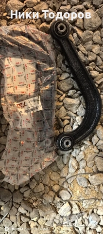 Mazda cx-5 2012-2017 задни носачи