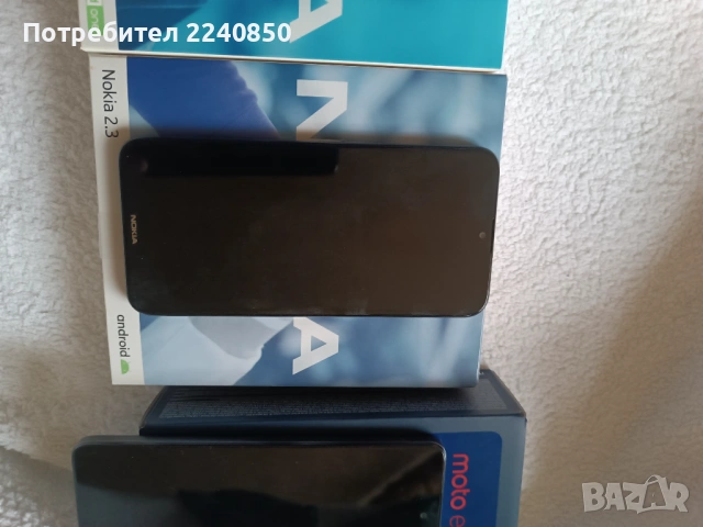 Продавам , снимка 3 - Motorola - 53184338