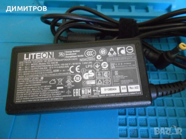 AC/DC POWER  ADAPTER LITEON, снимка 2 - Захранвания и кутии - 46484080