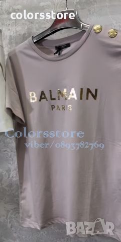 Тениска Balmain-Br56D, снимка 2 - Тениски - 46654644