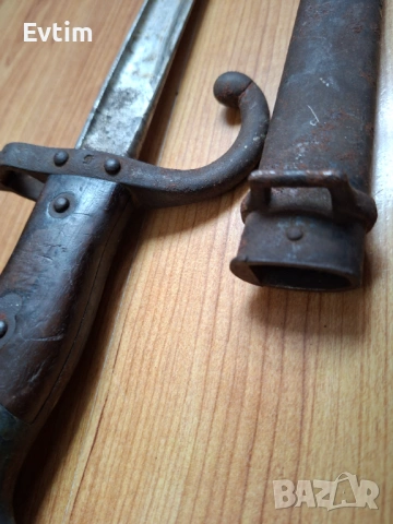 Щик Нож Bayonet за Френска пушка ГРА или ГРАС (GRAS,“Fusil Modèle 1874”),произведен от Steyr 1885г., снимка 8 - Антикварни и старинни предмети - 53694707