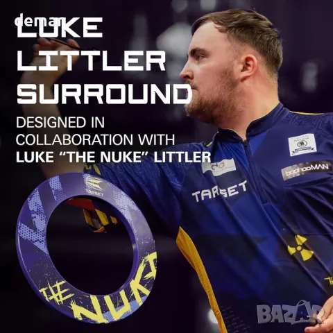 Target Darts Luke Littler Дартборд съраунд | Предпазен пръстен , снимка 2 - Други спортове - 47714922