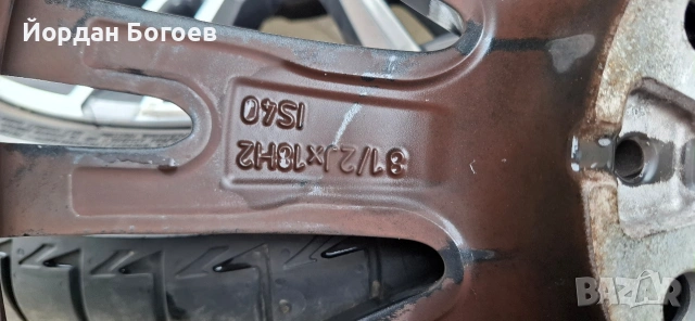 Джанти BMW Style 790M с гуми, снимка 6 - Гуми и джанти - 54176872