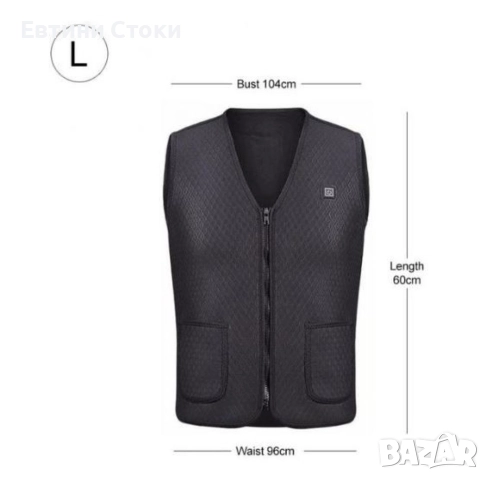 Унисекс термичен електрически елек с USB отопление, снимка 7 - Други - 52863648