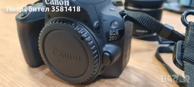 Фотоапарат Canon EOS 200D , 3 обектива , статив и чанта, снимка 2 - Фотоапарати - 48539859