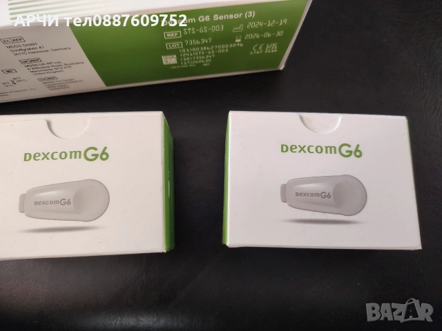 Сензори Dexcom G6 (кутия от 3) - изтича до 2026 г, снимка 3 - Медицински консумативи - 53735033