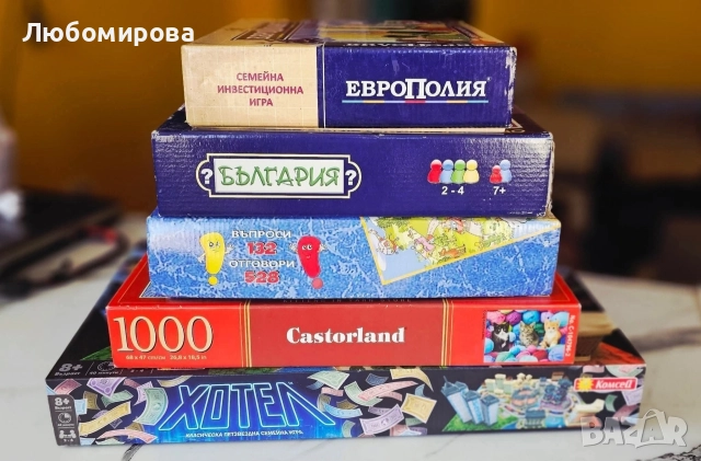 Детски настолни игри