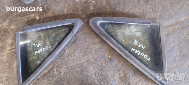 Стъкло предно малко VW Touran ляво дясно - 60лв