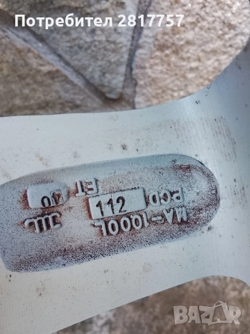 алуминиеви джанти 15 цола 5х112мм, снимка 4 - Гуми и джанти - 52807762