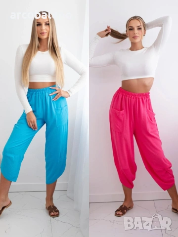 Дамски панталон с широк крачол и джобове, 2цвята 